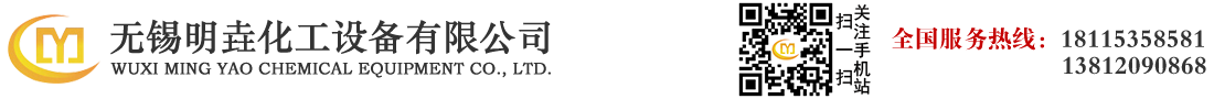 氙燈老化試驗(yàn)箱_高溫老化試驗(yàn)箱_溫度老化試驗(yàn)箱
