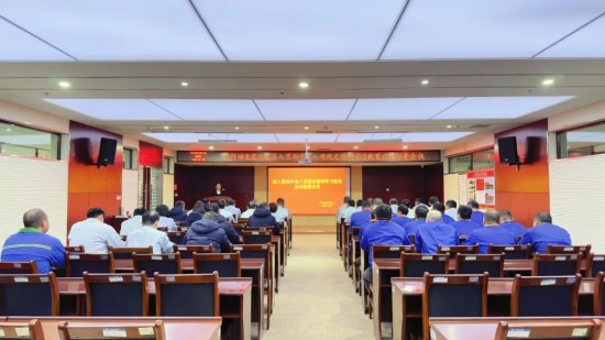華特磁電集團黨總支召開深入貫徹中央八項規(guī)定精神學習教育部署會